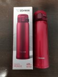 Термос Термокружка Zojirushi 0.48L SM-SE48-RZ КРАСНЫЙ (оригинал).jpg