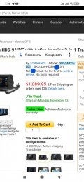 Screenshot_2023-11-11-07-48-52-338_com.android.chrome.jpg