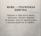 Снимок экрана 2023-11-06 в 19.37.03.png