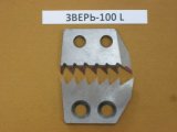 ЗВЕРЬ-100 L.jpg ЗВЕРЬ-100 L.jpg