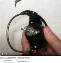 Легалис.jpg