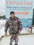 IMG_20231223_140350.jpg