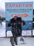 IMG-20231224-WA0014.jpg