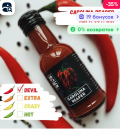 Screenshot (6).png