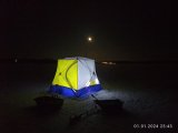 IMG_20240101_234333.jpg
