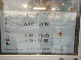 IMG_20240117_162209.jpg
