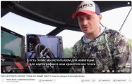 Питер о ЛОрике .jpg