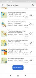 Screenshot_2024-02-21-15-27-04-852_com.dataeast.karta_ru.jpg