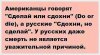 2,велик.jpg