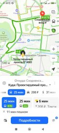 Screenshot_2024-03-17-21-04-22-562_ru.yandex.yandexmaps.jpg