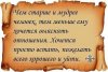 вел1.jpg