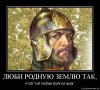 сл3.jpg