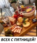 1663831672_28-mykaleidoscope-ru-p-russkaya-zakuska-yeda-instagram-33.jpg