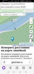 Screenshot_20240511_063429_com.yandex.browser.jpg