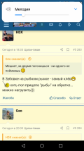 Screenshot_20240521-215441.png