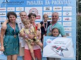 IMG_7354.jpeg