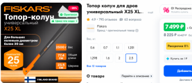 1719906037287.png