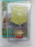 IMG_20240705_152849.jpg