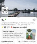 IMG_0306.jpeg