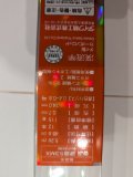 1720519449306.jpg