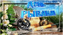 804c8206-e444-41ce-8fe4-287c27eacdea-1536x864.jpg