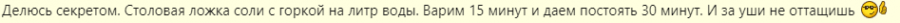1721908091550.png