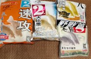 IMG_20240726_213243~2.jpg