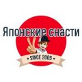 япснасти1.jpg япснасти1.jpg