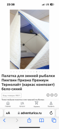 IMG_8485.png