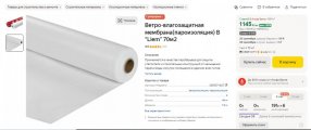 Безымянный.jpg Безымянный.jpg