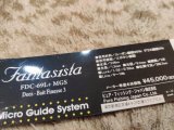 IMG_20240901_205516.jpg