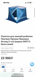 IMG_8890.png