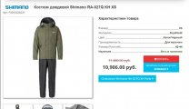 гр.jpg