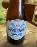 IMG_3518.jpeg
