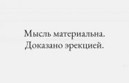 IMG-20241025-WA0026.jpg