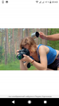 Screenshot_20241116-204344.png