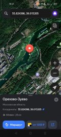 Screenshot_2024-11-17-18-21-29-76_0668415eebd54ff9b67c80d7df9d83f0.jpg