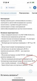 D2BFD535-9AAC-4A8C-B941-EA252E5F6E11.jpeg