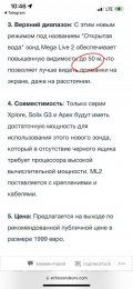 18CD4B53-3053-4DEE-9BE7-933FCA0D5943.jpeg
