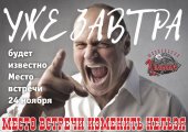 Нагатинская набережная, Москва.jpg