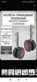 Screenshot_2024-11-25-08-09-34-171_ru.ozon.app.android.jpg
