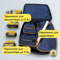 Копия_Копия_Копия_Копия_Копия_Копия_Чехол_образец_функции.png