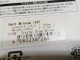 IMG_20241219_172934.jpg