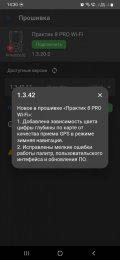 Screenshot_20241228-143041_ .jpg