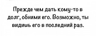 IMG_20250117_212737_739.jpg