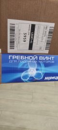 IMG_20250123_195741.jpg