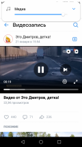 Screenshot_20250127-081610.png
