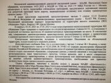 6FE0D86B-77BD-4EF2-BFF4-78D4A32F3E2D.jpeg