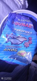 IMG_20250207_065502.jpg