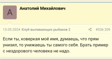Screenshot_2025-02-05-02-47-39-202_com.android.chrome.png